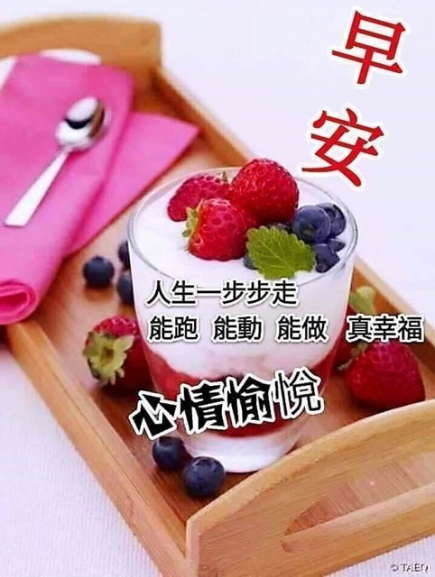 按我可連結至更清楚的圖片
